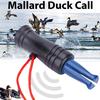 ПВХ утиный звонок-приманка для звонков, аксессуары для охоты на открытом воздухе