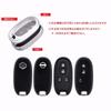 MORI SAWA Smart Key Case, TPU Material, 360 Degree Cover, Lightweight, Durable, Elastic, Shockproof,