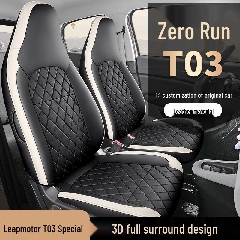 Leapmotor T03 Universal Leather Car Seat Cushion Set - All-Season Fit