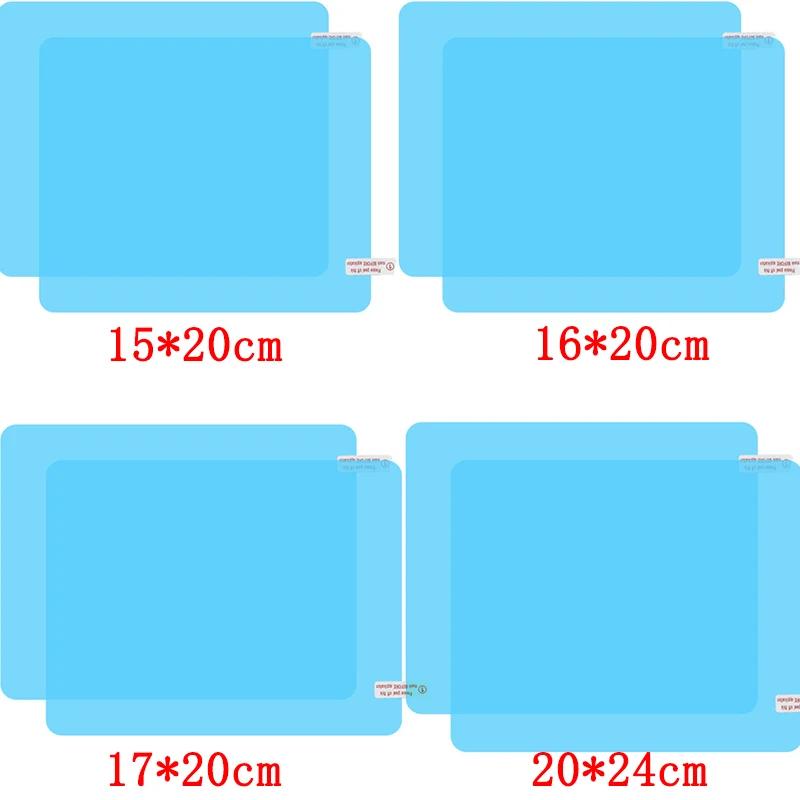 2 шт. Автомобильное зеркало заднего вида, непромокаемая пленка, противотуманная наклейка, прозрачная пленка для зеркала, непромокаемая пленка для автомобиля, автомобильные аксессуары