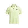 Under Armour Рубашка-поло Drive Chill Golf, мужские топы, винтажный, светло-зеленый 1377364-383