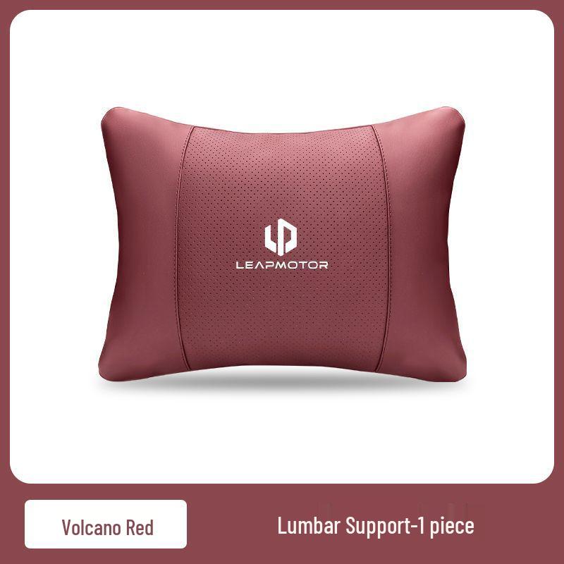 Поясничная поддержка для сидений автомобилей Leapmotor T03/C11/C01/C16/C10 - Высококачественный комфорт и защита талии Подголовник