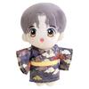 Niannyyhouse 20cm Doll Clothes for Stuffed Animals Ancient Kimono Belt Cotton Doll Clothes Dress-up (a-4)