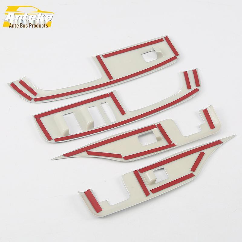 GL8-25S Lifter Switch Decorative Frame & Window Glass Switch Sequin for 17 Models