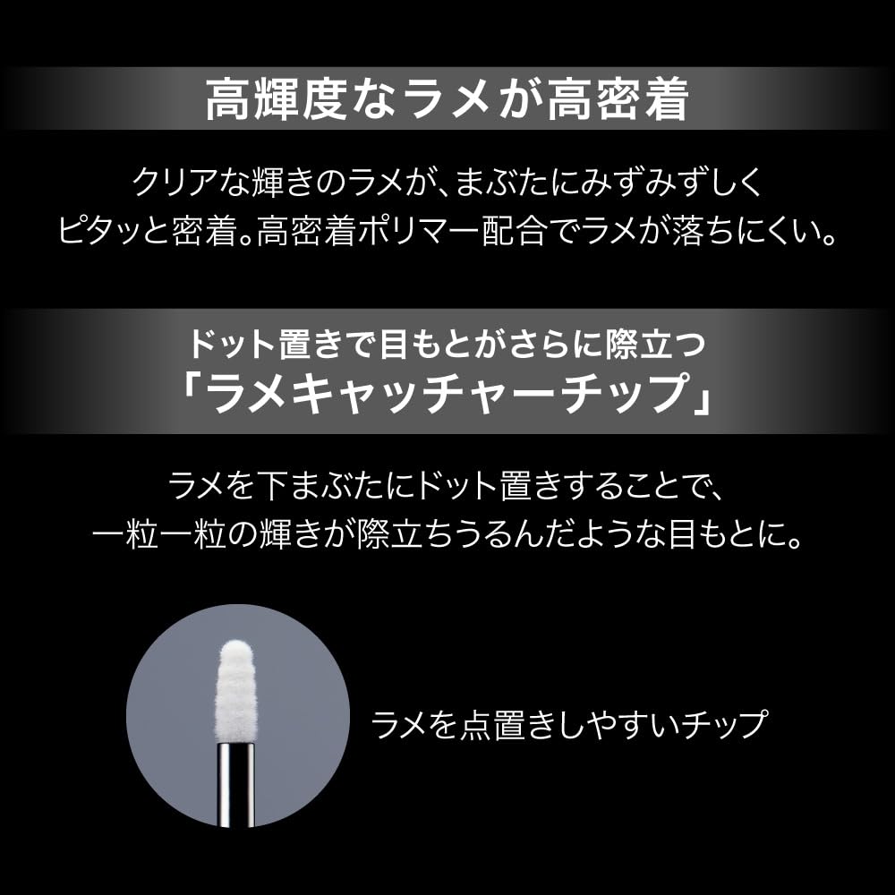 Kate Eyeliner-штамп с точечным кончиком EX-3