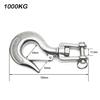 Поворотный подъемный крюк из нержавеющей стали 304 Стальной крюк с проушиной и аксессуаром для такелажа защелки