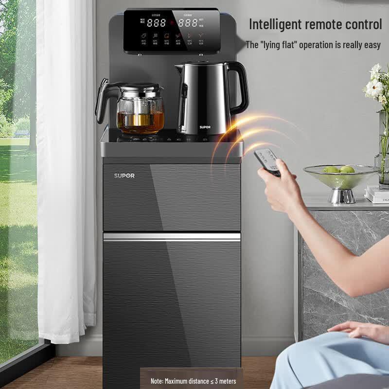SUPOR ZMD Smart Multi-functional Bottom-Loading Water Dispenser CN plug (adapter included)