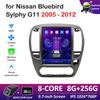GPS-навигация Android OS для Nissan Bluebird Sylphy G11 2005 2006 2007 2008 - 2012 IPS сенсорный экран DSP стерео беспроводная Carplay