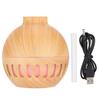 130ml Humidifier USB Home Office Air Humidifier Night Light Aroma DiffuserLight Wooden Grain