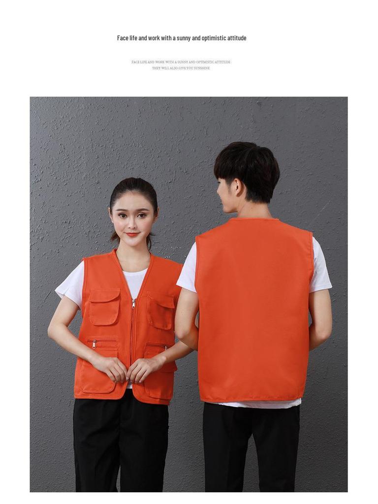 Волонтерский жилет с несколькими карманами и логотипом на заказ для общественных и фотографических мероприятий