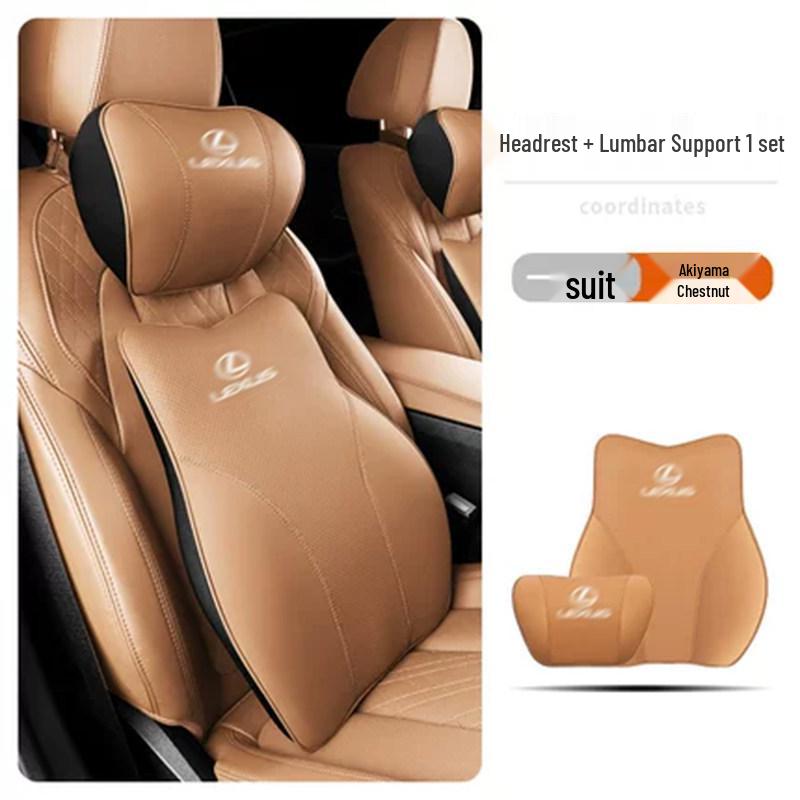 Подушка для подголовника и поясничной поддержки Lexus для ES200/RX300/NX/LS/UX