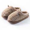 Cotton Slippers for Women, Autumn and Winter Couple's Thick-soled Indoor Household Warm Anti-slip Fluffy Cotton Shoes for Men