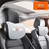 Подушка-подголовник для автомобиля Volkswagen для Tayron, Magotan, Sagitar, Lavida, CC, Passat (Набор из 2)