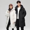 Mens Mid-Length Down Jacket Detachable Hood Warm Casual Youth Thick Couple Coat