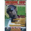 DVD РАЗЛИЧНЫЕ - Reggae Rap Том 3 DVD0702 Island Entertai 2010 США Регги, Ска и Даб