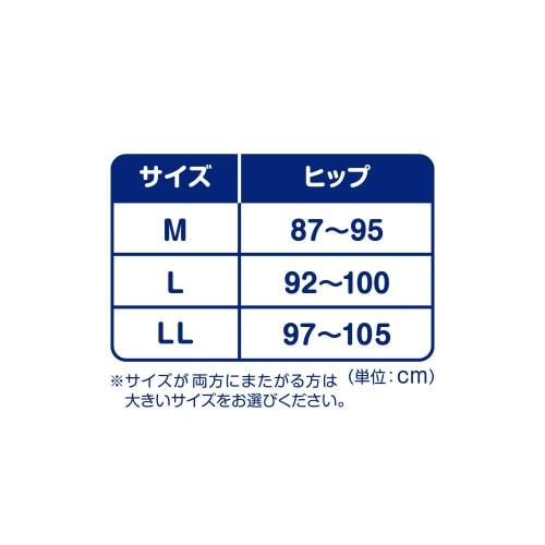 Pigeon Pelvic Belt That Tightens After Giving Birth Reform Inner [shape Up Immediately After Giving Birth] Pelvic Correction Maternity Belt M Size Bla