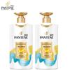 Pantene Hydrating & Nourishing Conditioner
