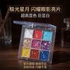 Mgl Девятицветная палитра теней-глиттер для макияжа сцены