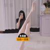 Black silk open-file stockings women's sexy free-to-take thin flesh-colored erotic underwear jumpsuit open-crotch stockings black socks