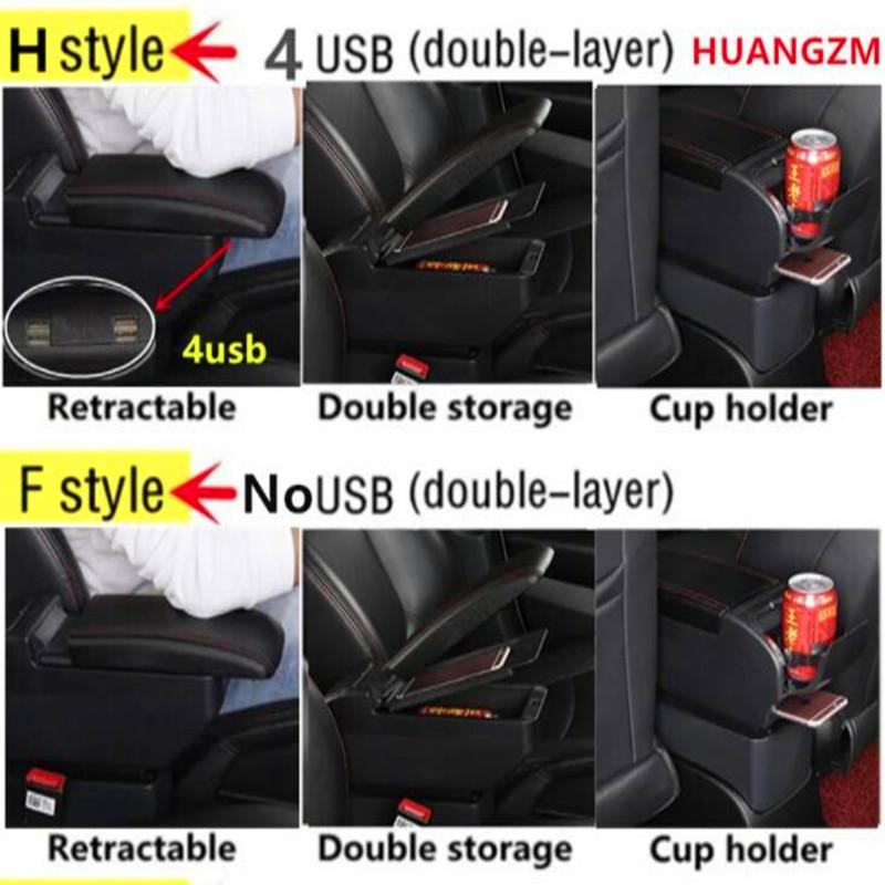 For Toyota Aygo BJ Armrest Box for Citroen C1 Peugeot 107 Armrest Box Store Box Cup Holder Dedicated Retrofit Car Accessories