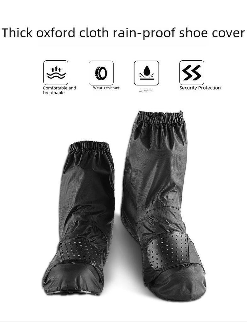 Waterproof Oxford Cloth Motorcycle Gear & Shoe Cover