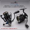 HEIGHTEN Шпуля для катушки DAIWA Запасная шпуля Совместима с 2500 2500S 2500SS AIRITY Совместима с серией LT2500M Титан / /
