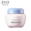 Mei Jia Jing Aloe Almond Lingzhi Ginseng Moisturizing Cream