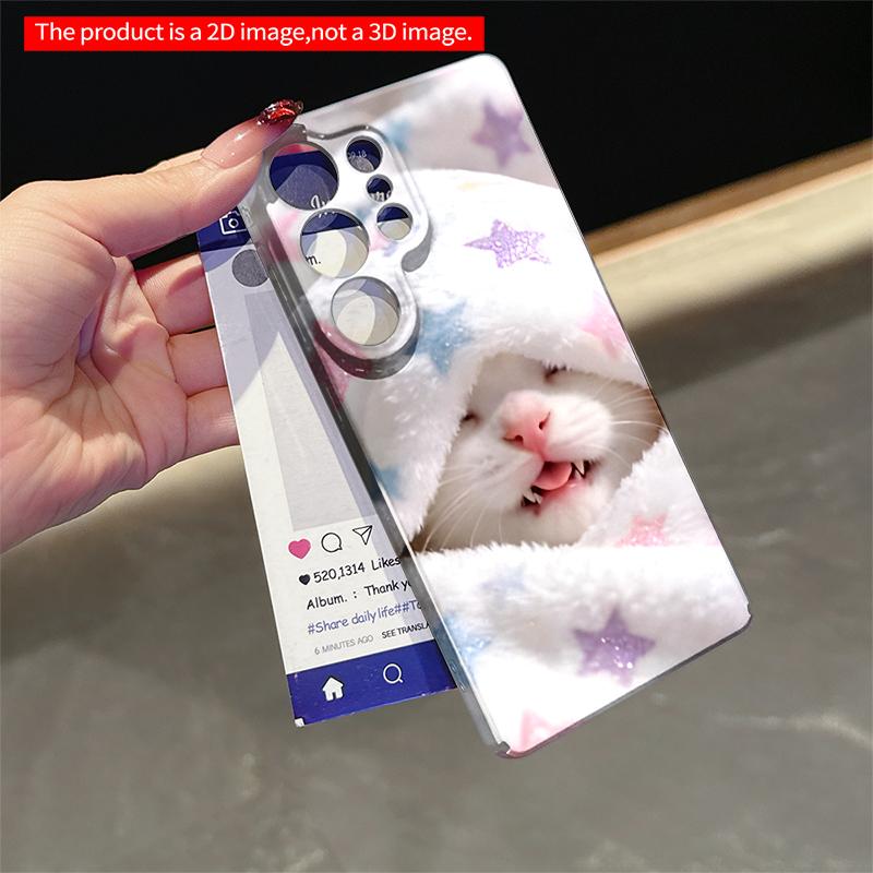 2DFlat Samsung phone case Starry Blanket Cat Snuggle Applicable to Galaxy S23 S24 S25ULTRA S26 A12 A14 A15 A16 A54 A55