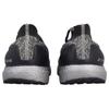 UltraBoost Uncaged Adidas 'Silver Boost' BA7997