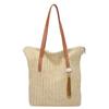 Fashionable Woven Tote Bag For Women Large Capacity Summer 2024 Trendy Versatile Everyday Bag