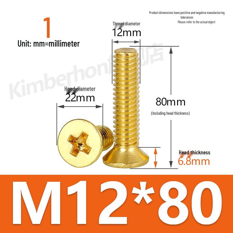 Машинные винты с потайной головкой под крестовый шлиц из меди, размеры M2–M4, длина 6/8/10/12 мм