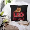 Leo Beer Bangkok Square Pillowcase Pillow Cover Polyester Cushion Zip Decorative Comfort Throw Pillow for Home Sofa
