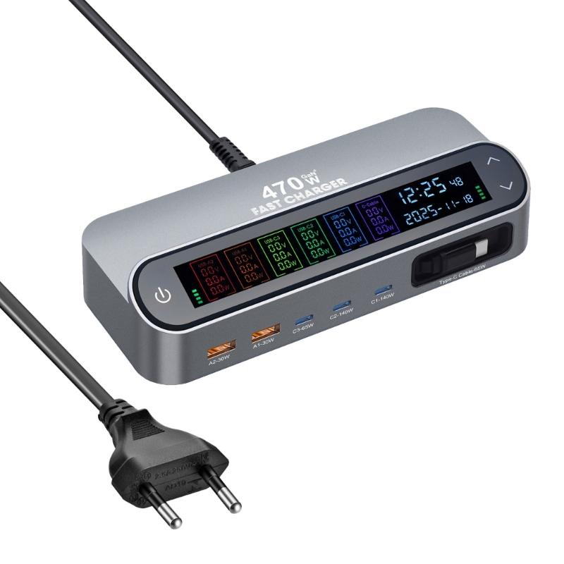 405W/470W Desktop Charging Dock With Full Color Digital Display And Retractable Type C Cable For Laptop Phone Tablets