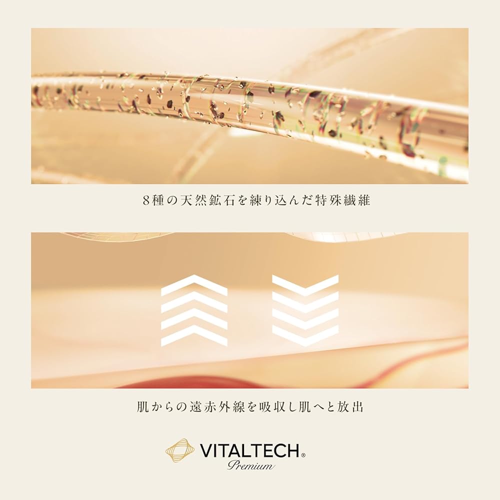 ReFa Vital Tech Теплые гетры с ребрами Черный Размер S-L