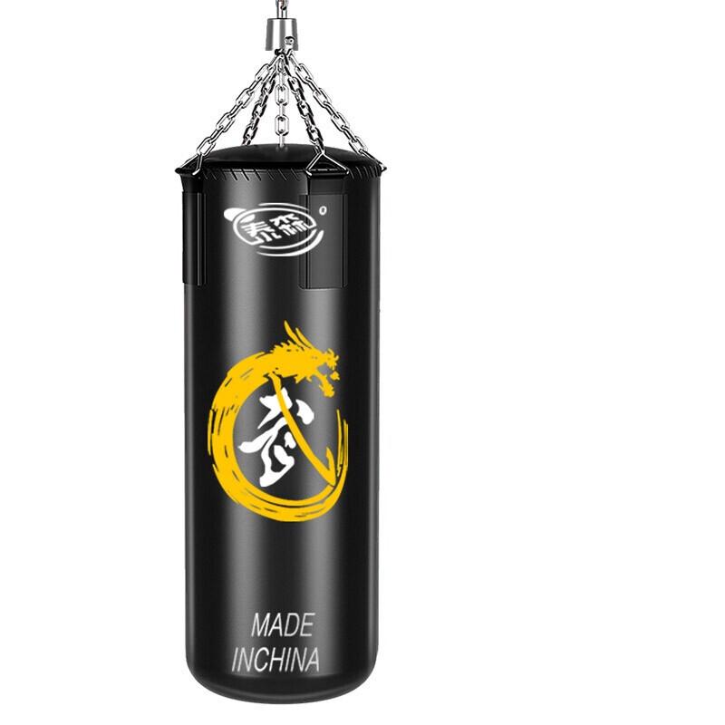 Weibu Hanging Boxing Sandbag