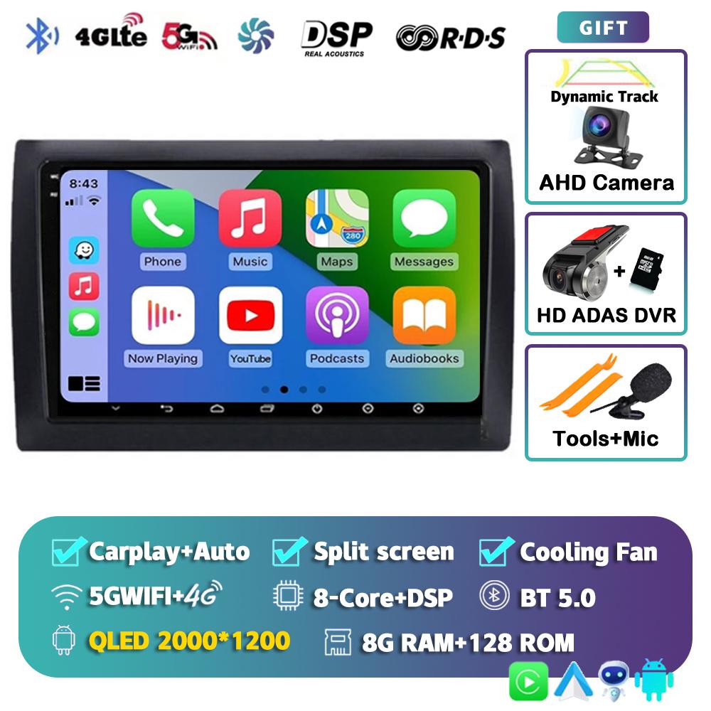 Android 14 Автомагнитола с CarPlay для Fiat Stilo 2001-2010 Мультимедийный видеоплеер GPS-навигация 4G+WIFI Стерео Аудио Головное устройство