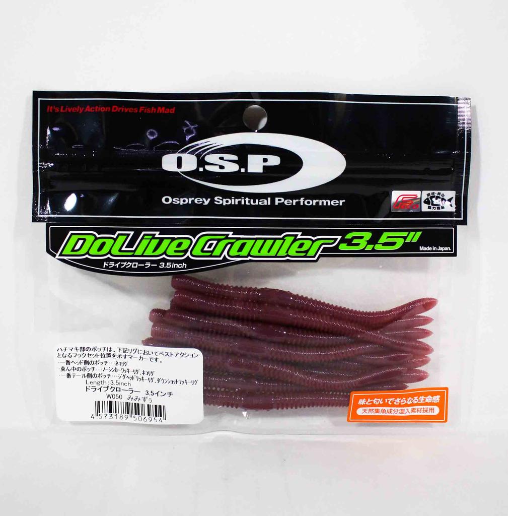 OSP Мягкая приманка Dolive Crawler 3,5 дюйма W-050 (6954)