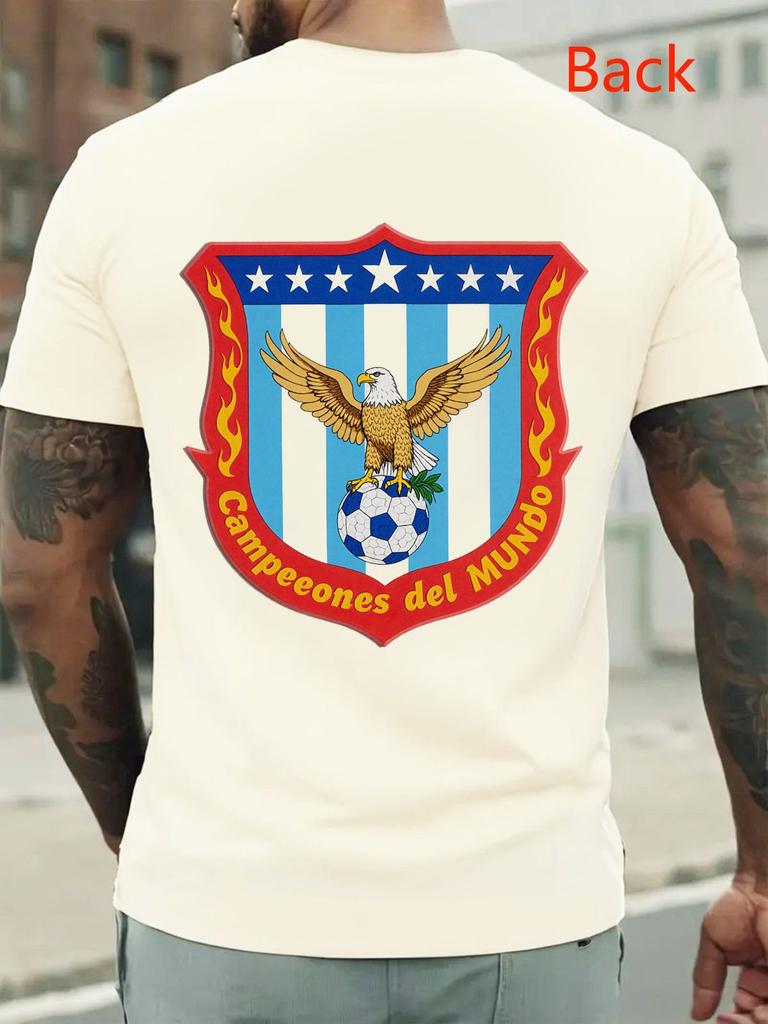 Мужская серая футболка FIFA | Изготовлена из 100% удобной ткани, идеально подходит для повседневной носки, с эмблемой Чемпионов мира
