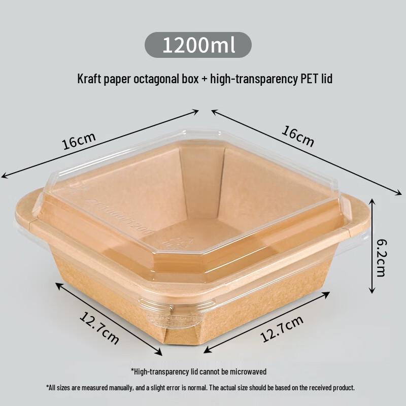 JiaChi Disposable Square Kraft Paper Food Container with Lid