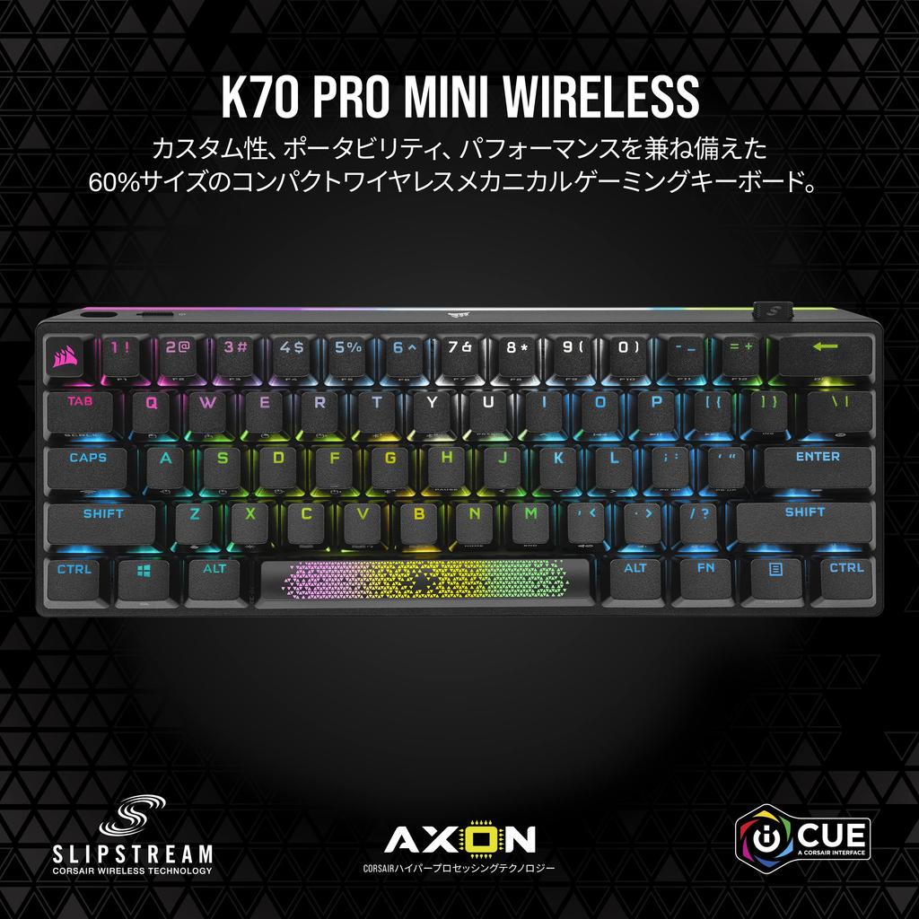 CORSAIR K70 PRO MINI RGB Wireless Gaming Keyboard Hot Swap Keyboard Black MX SPEED Axis USB-A 60% CH-9189014-JP