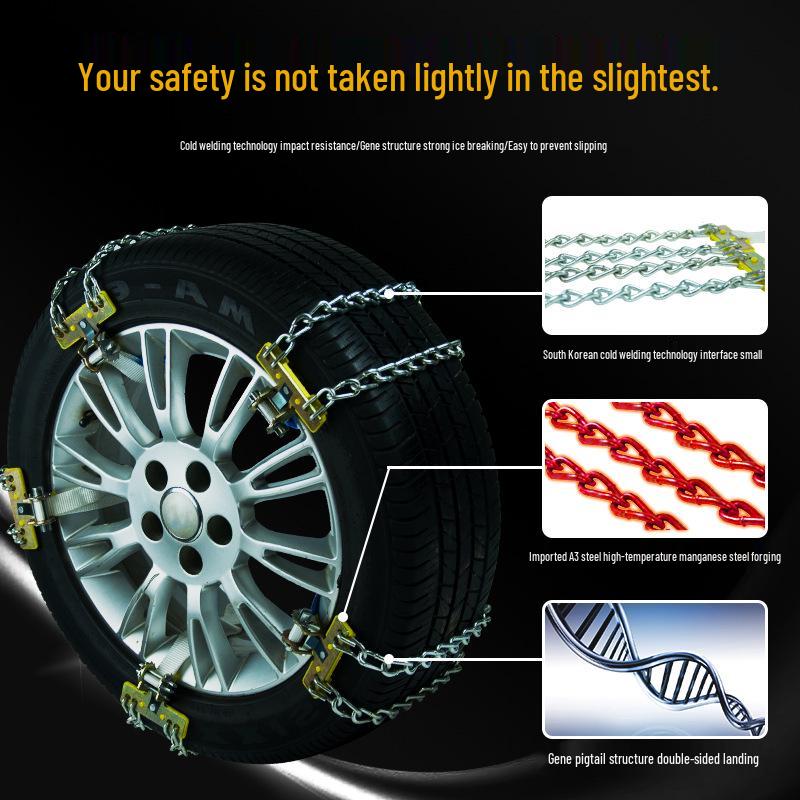 Универсальные автомобильные цепи противоскольжения для седанов и внедорожников - для экстренного использования в снег и грязь