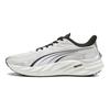 Puma Velocity Nitro 4 Ap Удобные Универсальные Прочные Низкие Кроссовки для Бега Мужские Кроссовки для Бега Белые 312635-02