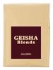 Смесь зерен Saza Coffee Обычный кофе Кофе GEISHA Подарок на День святого Валентина Petit Gift [Geisha 200g] (Кофейные зерна)