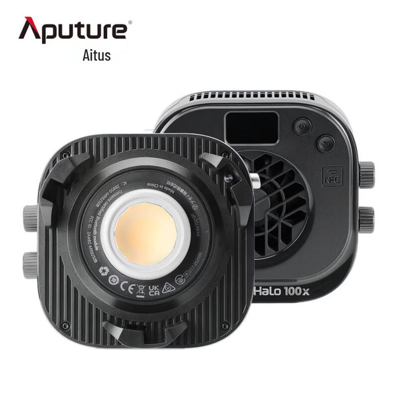 Светодиодный свет Aputure Amaran Halo 100x 100 Вт, двухцветный, с комплектом квадратного софтбокса 60x90 см