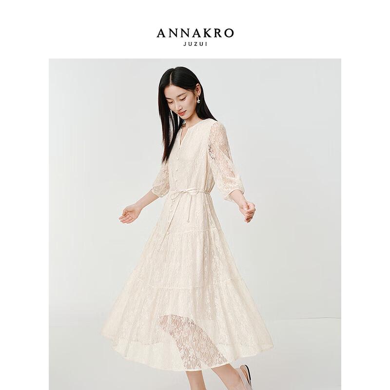 Платье ярусное Jiuzi Annacoco элегантное с пайетками и кружевом