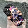 Цветок Череп Скелета Для IPhone 16 Pro Max 11 12 Mini 13 14 P Lus 15 Plus 7 8 Se 2020 X Xs Эллиптический Закаленный Стеклянный Чехол Для Телефона