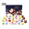 Christmas Advent Calendar for Kids Calendar, 24 Day Countdown Box with Mystery Figures, Holiday Decoration Festive Decor Room And Home Collectible Toy