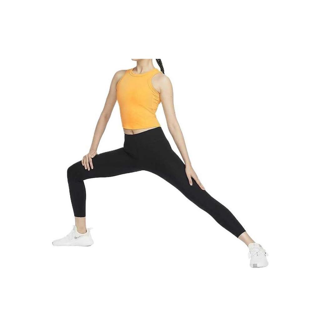 Nike SS24 One Fitted Dri-FIT Quick-Dry Moisture-Wicking Breathable Tank Top Women Tops Yellow FN2807-717