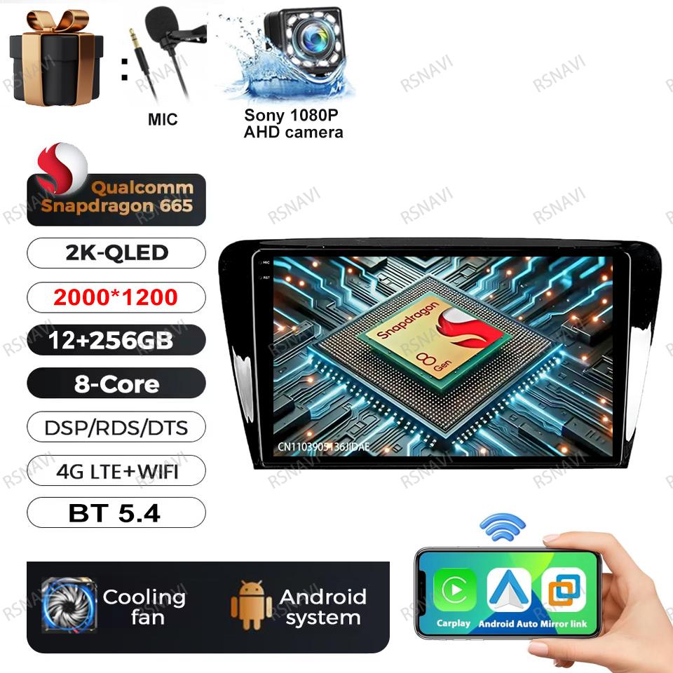 Android 16 Video Player For Volkswagen SKODA Octavia 3 A7 2013 2014 2015 2016 2017 2018 Car Radio Multimedia RDS GPS Autoradio