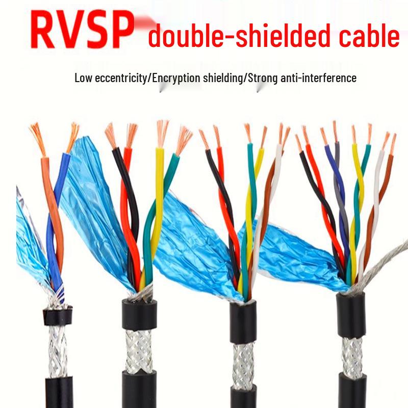 National Standard Copper Core RVSP Twisted Shielded Control Cable 2*0.2 to 1.5mm, CCC Certified